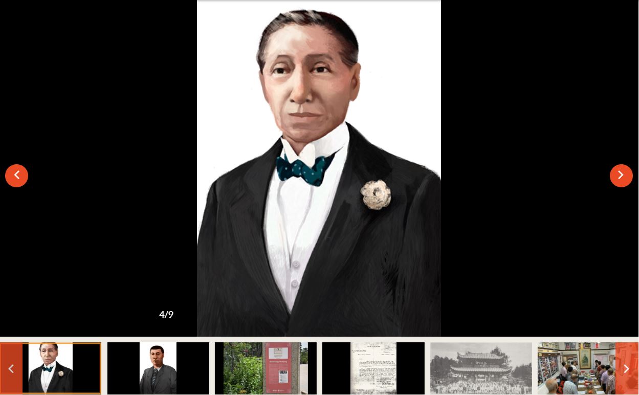 Screenshot of a website page with old historical pictures as well as artwork depicting Shawn Seah's ancestors. 