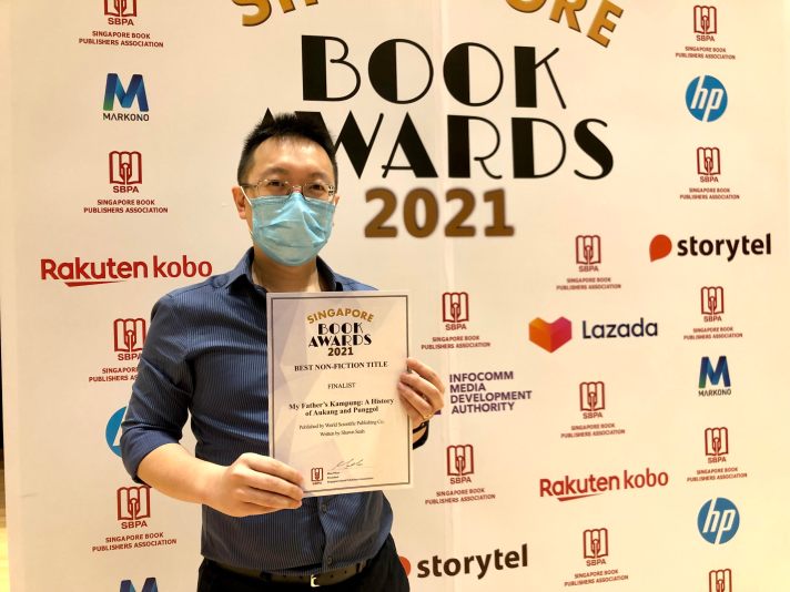 Publishing, Promoting, and Presenting during a Global Pandemic