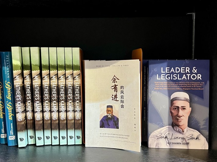 Some of My Favourite Books