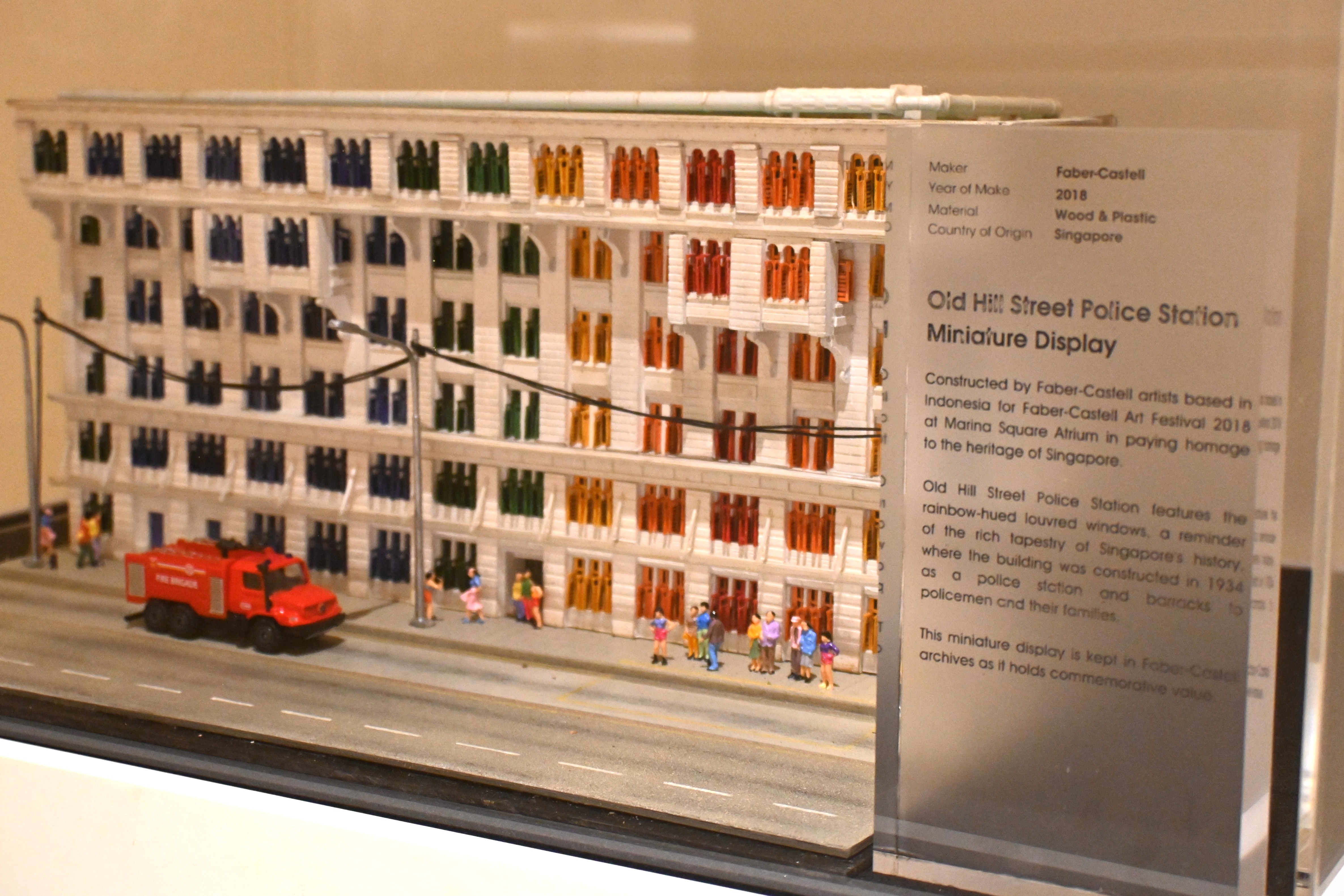 The Old Hill Street Police Station Miniature Display. 