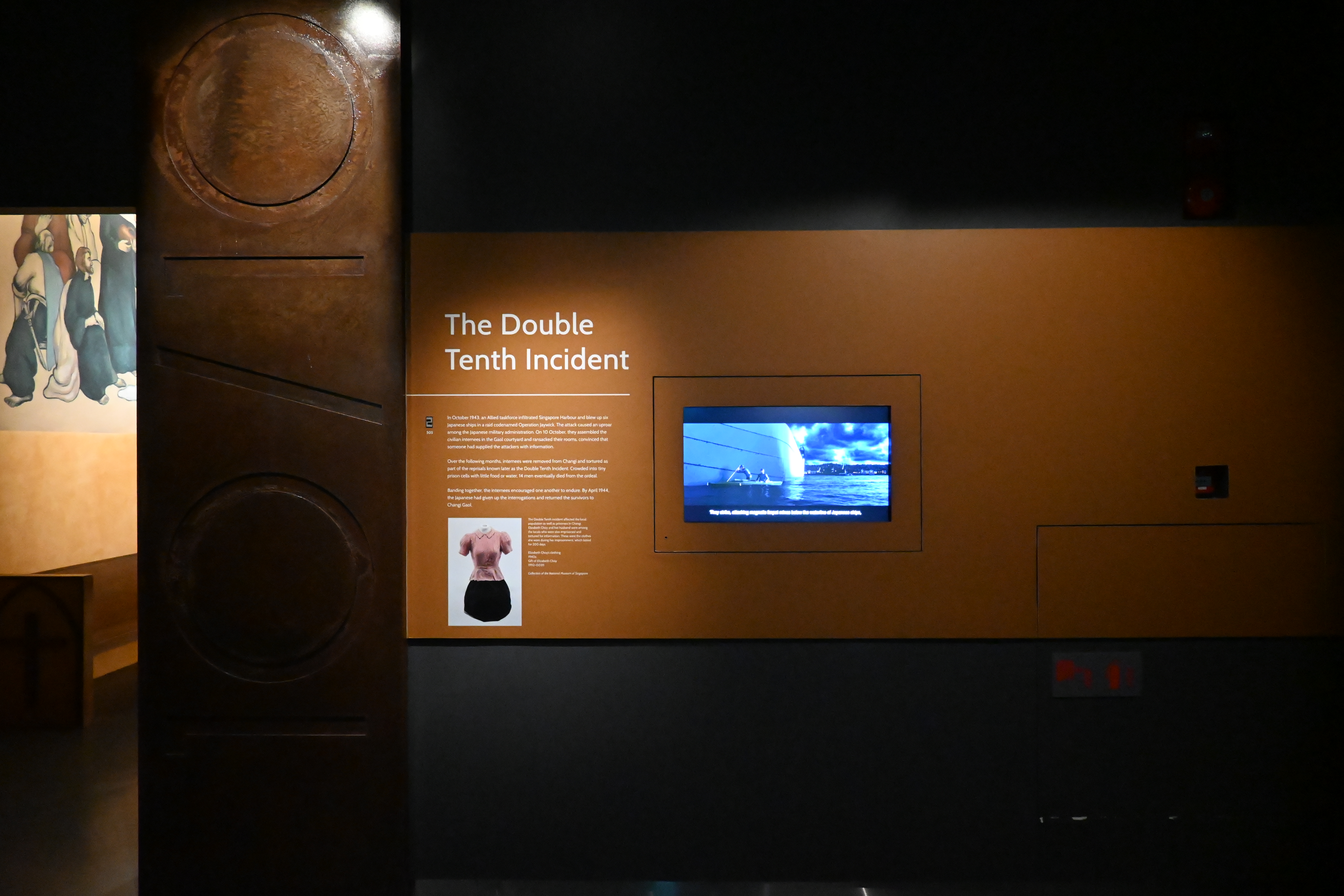 The Double Tenth Incident wall panel and video at Changi Chapel and Museum. 